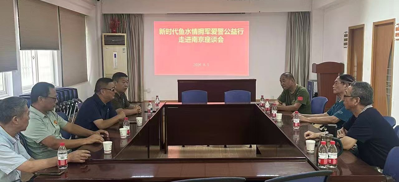 微信图片_20260806123622_219_550.jpg